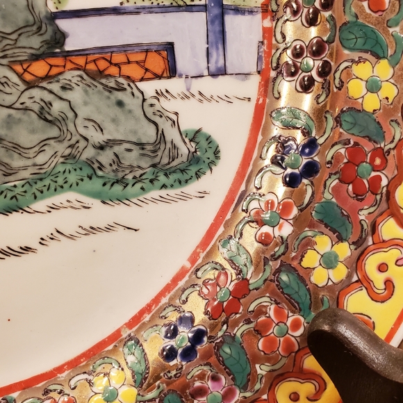 Ch`ing Dynasty Plate - Picture 3 of 6